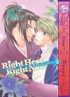 Right Here, Right Now Vol. 02 (Yaoi GN) Right Here, Right Now Vol. 02 (Yaoi GN)