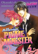 Millennium Prime Minister Vol. 04 (GN)