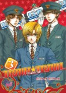 Train Train Vol. 03 (GN) Train Train Vol. 03 (GN)