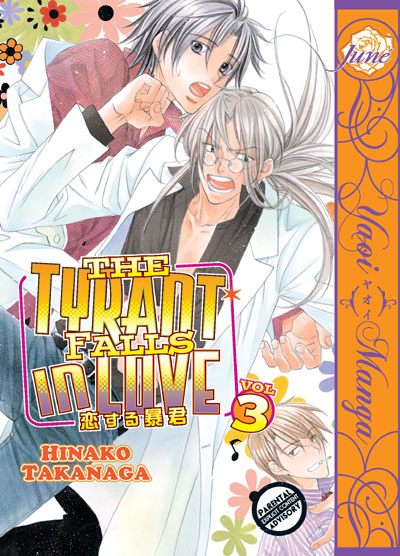Tyrant Falls In Love, The Vol. 03 (Yaoi GN) Tyrant Falls In Love, The Vol. 03 (Yaoi GN)