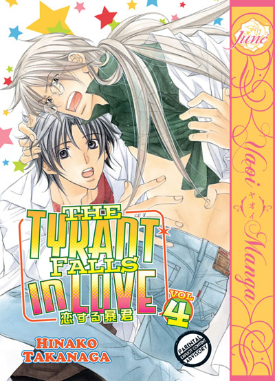 Tyrant Falls In Love, The Vol. 04 (Yaoi GN)