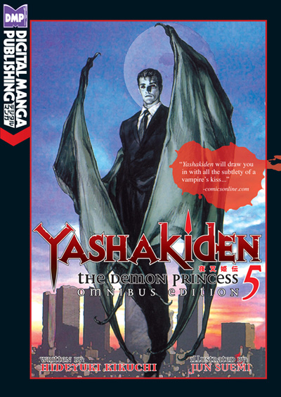 Yashakiden: The Demon Princess Vol. 5 Omnibus Edition (Novel) [US]