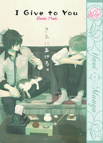 I Give To You (Yaoi GN)