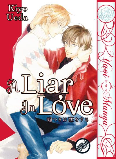 Liar in Love, A (Yaoi GN)