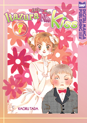 Itazura na Kiss Vol. 07 (GN)