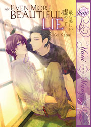 Even More Beautiful Lie, An (Yaoi GN)