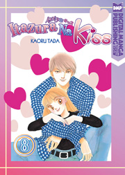 Itazura na Kiss Vol. 08 (GN)