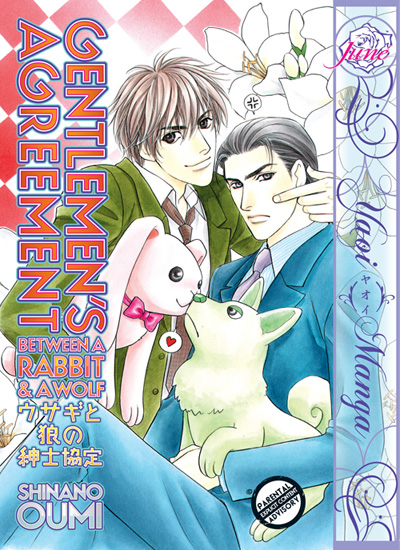Gentlemen's Agreement Between A Rabbit And A Wolf (Yaoi GN)