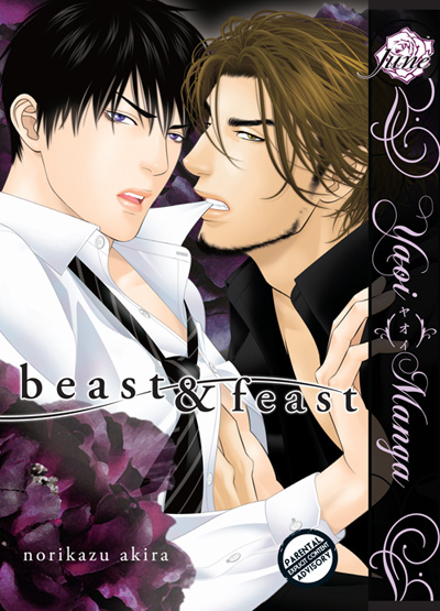 beast & feast (Yaoi GN)
