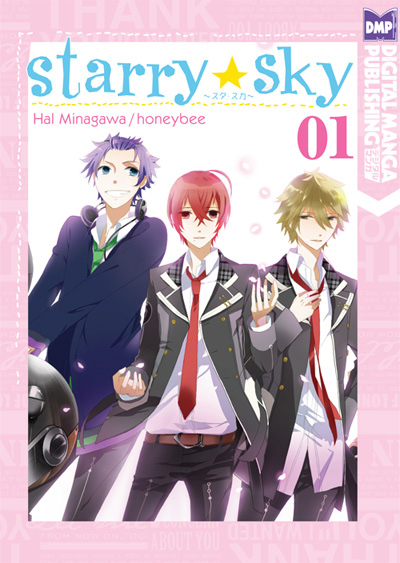 Starry Sky Vol. 01 (GN)