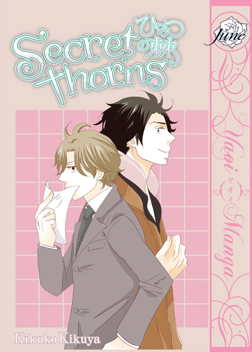 Secret Thorns (Yaoi GN)