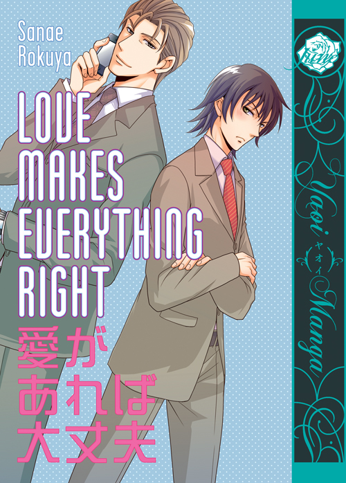 Love Makes Everything Right (Yaoi GN)