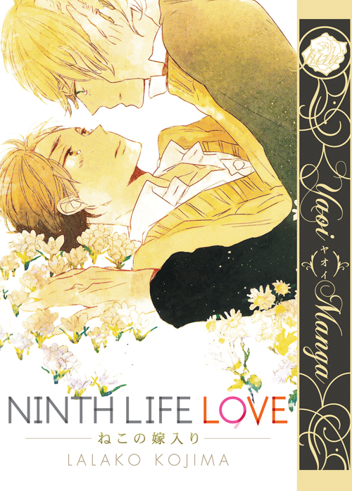Ninth Life Love (Yaoi GN)