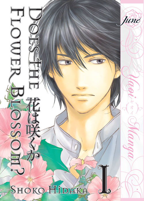 Does The Flower Blossom? Vol. 01 (Yaoi GN)