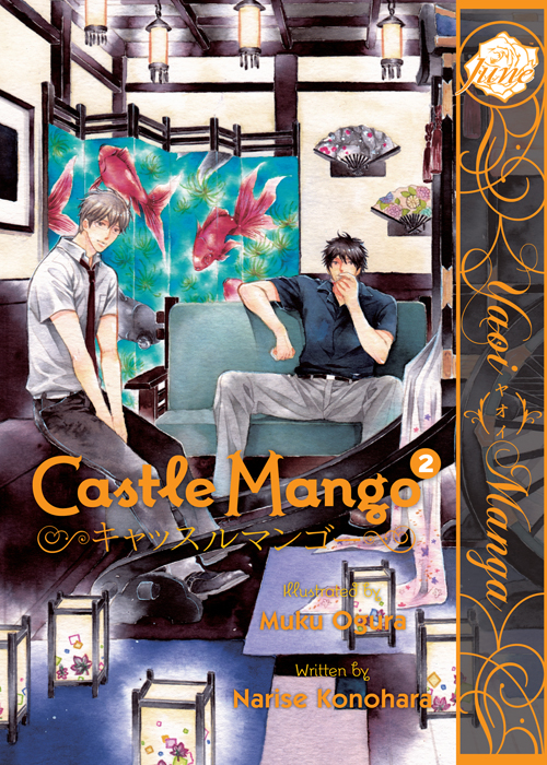 Castle Mango Vol. 02 (Yaoi GN)