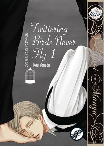 Twittering Birds Never Fly Vol. 01 (Yaoi GN)