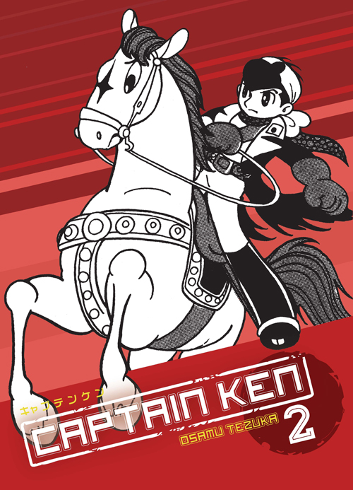 Captain Ken Vol. 02 (GN) Captain Ken Vol. 02 (GN)