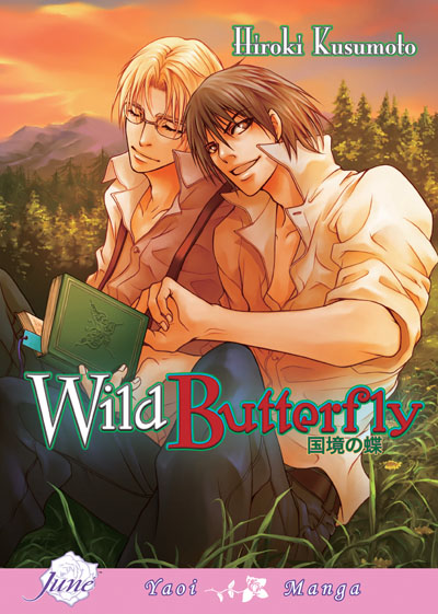 Wild Butterfly (Yaoi GN)
