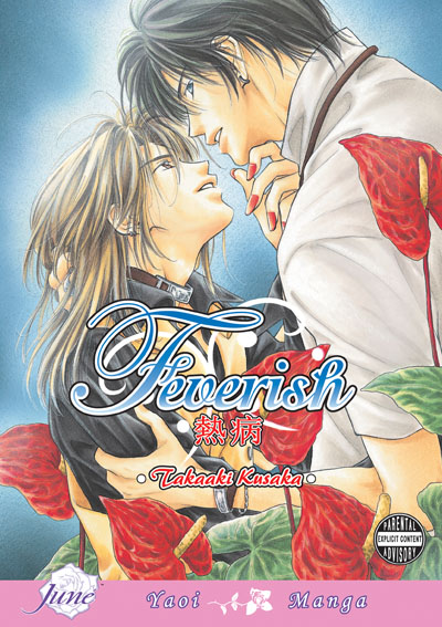 Feverish (Yaoi GN)