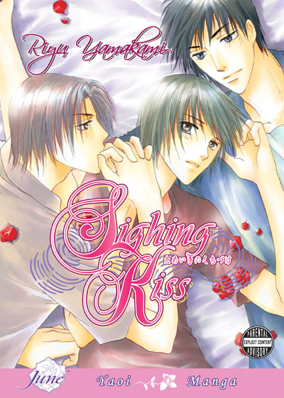 Sighing Kiss (Yaoi GN)