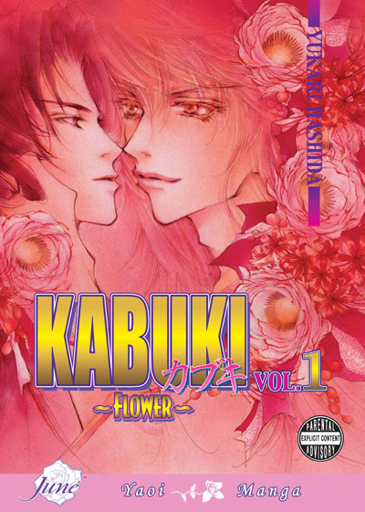 Kabuki - Flower Vol. 01 (Yaoi GN)