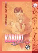 Kabuki - Red Vol. 02 (Yaoi GN)