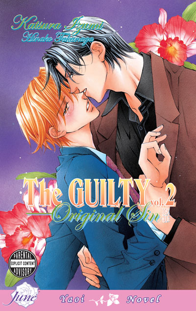 Guilty, The Vol. 2: Original Sin (Yaoi Novel) [US]