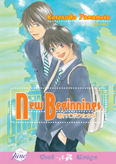 New Beginnings (Yaoi GN)