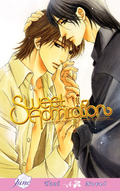Sweet Admiration (Yaoi Novel) [US]