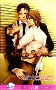 Caged Slave (Yaoi Novel) [US]