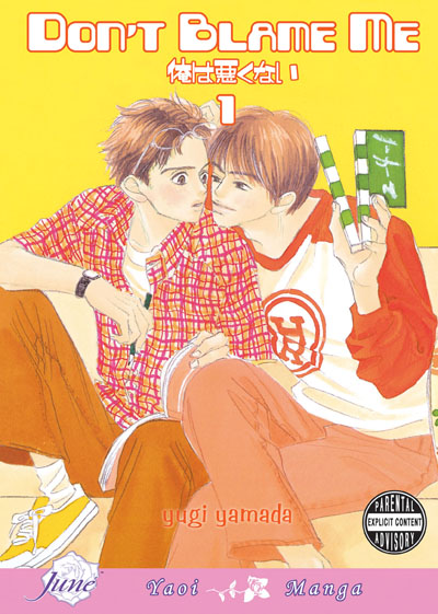 Don't Blame Me Vol. 01 (Yaoi GN)