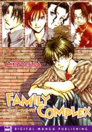 Family Complex (GN)