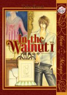 In the Walnut Vol. 01 (Yaoi GN) In the Walnut Vol. 01 (Yaoi GN)