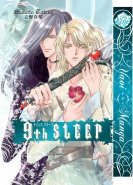 9th Sleep (Yaoi GN)