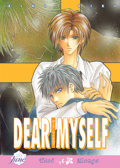 Dear Myself (Yaoi GN) Dear Myself (Yaoi GN)