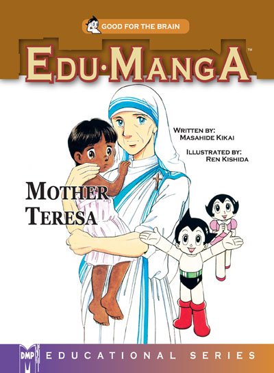 Edumanga Mother Teresa (GN)