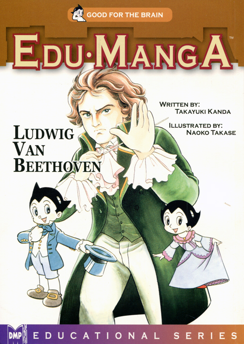 Edumanga Ludwig Van Beethoven (GN)