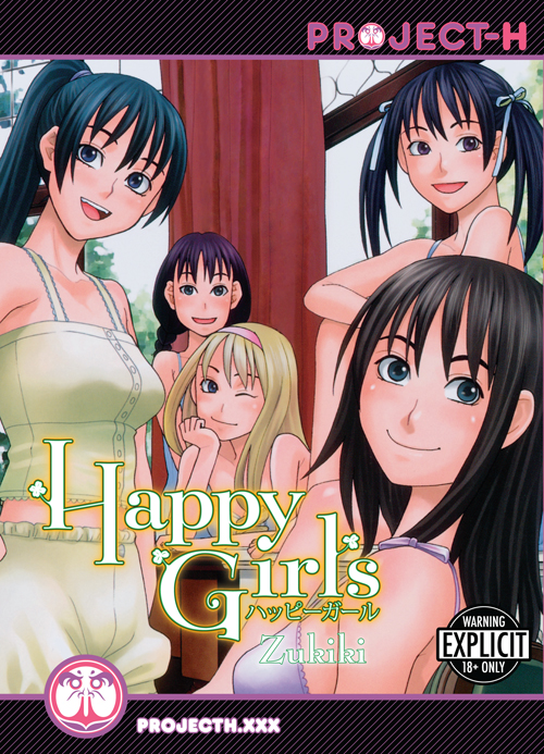 Happy Girls (Hentai GN)