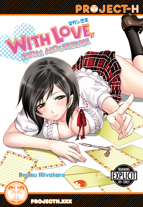 With Love, From Mochizuki (Hentai GN)