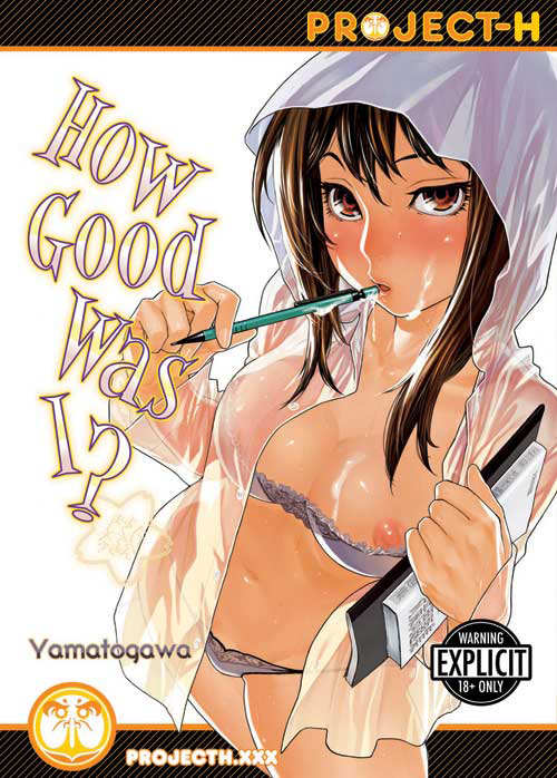 How Good Was I? (Hentai GN)