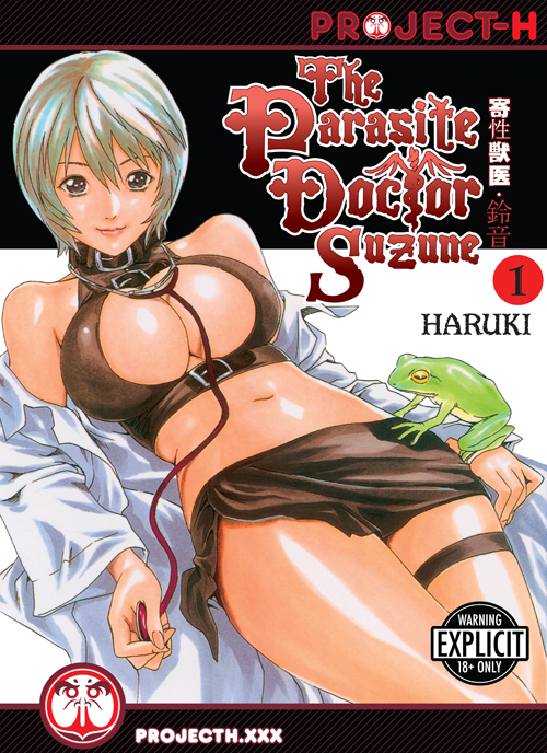 Parasite Doctor Suzune, The Vol. 01 (Hentai GN)