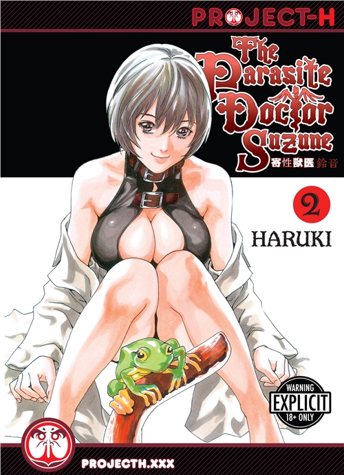 Parasite Doctor Suzune, The Vol. 02 (Hentai GN)