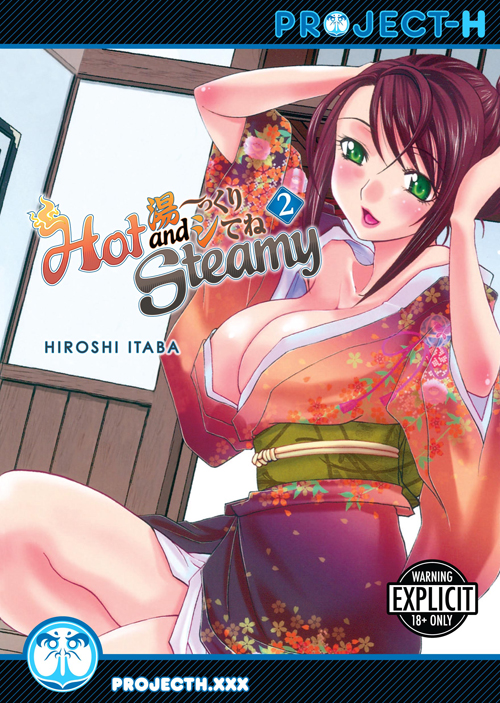 Hot and Steamy Vol. 02 (Hentai GN)