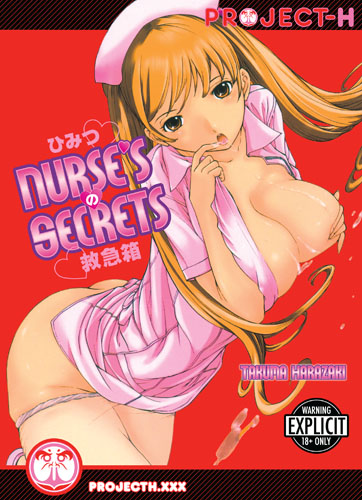 Nurse's Secrets (Hentai GN)