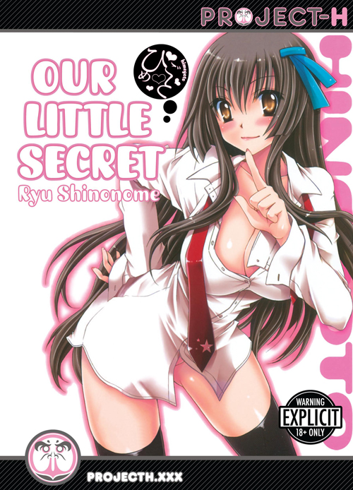 Our Little Secret (Hentai GN)