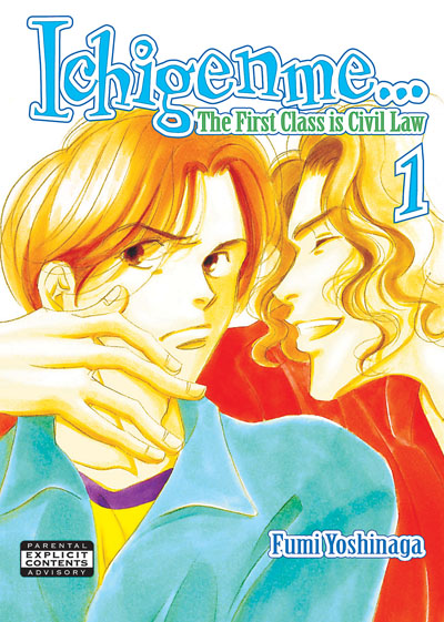 Ichigenme..The First Class is Civil Law Vol. 01 (Yaoi GN)