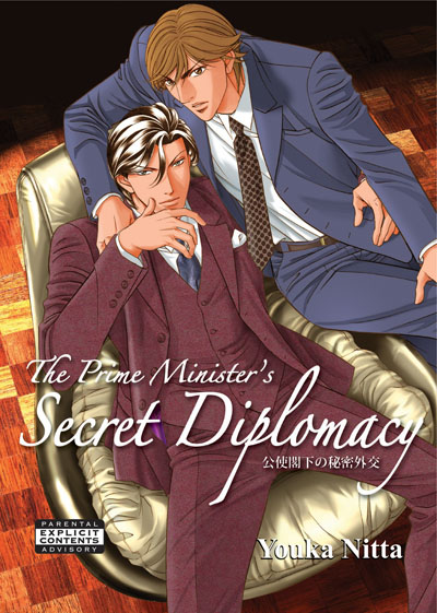 Prime Minister's Secret Diplomacy, The (Yaoi GN)