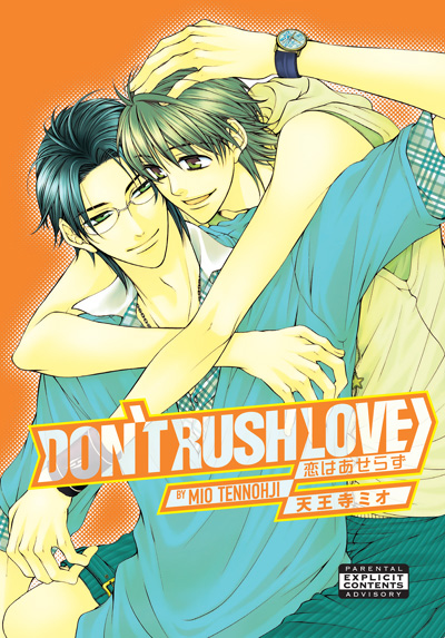 Don't Rush Love (Yaoi GN)