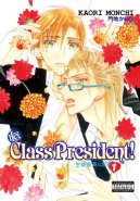 Hey! Class President Vol. 01 (Yaoi GN)