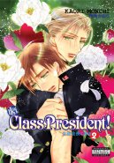 Hey! Class President Vol. 02 (Yaoi GN)